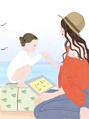 愿我余生再无波澜往事不悲欢