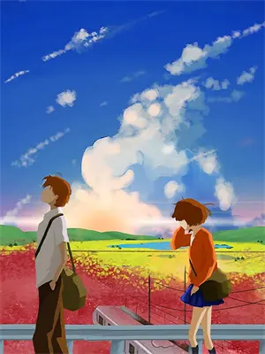 踏破云山小说