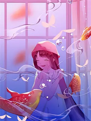 满级大佬穿成炮灰花瓶