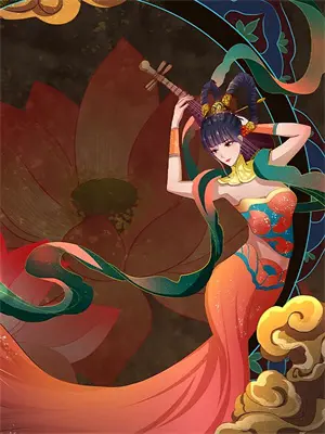 你有罪歌词