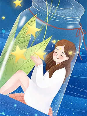 婚后相爱:老公离婚请签字