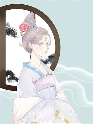 被小反派拽下神坛喂糖后，真香了(无寐成晏)最新完本小说推荐_免费小说推荐被小反派拽下神坛喂糖后，真香了无寐成晏
