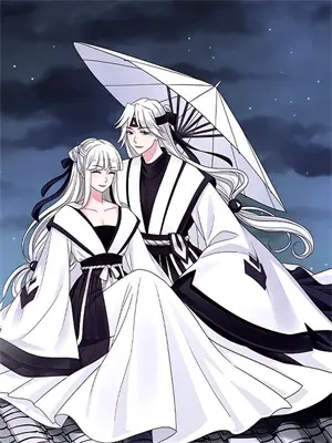 万界臣服武道大会剧情