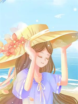 十二铜表法